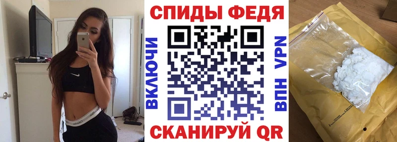 дарк нет состав  мега ONION  Рославль  АМФЕТАМИН 97% 