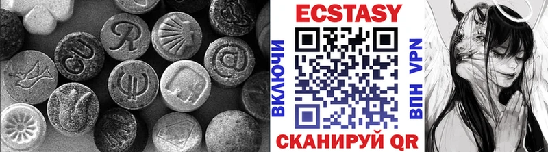 Экстази Cube  магазин продажи наркотиков  Рославль 