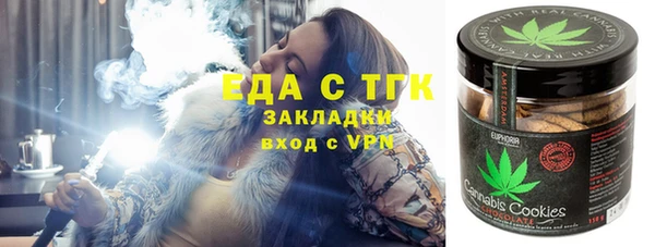 меф Арсеньев