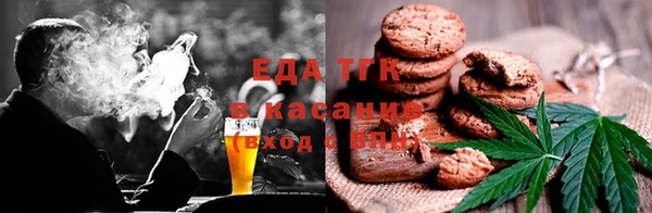 меф Арсеньев