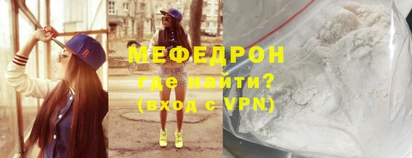 a pvp Армянск