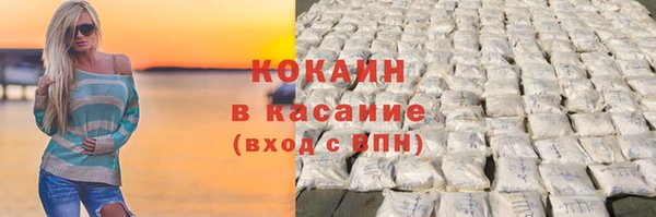 меф Арсеньев