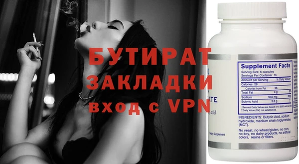 скорость mdpv Аркадак