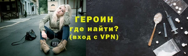 меф Арсеньев