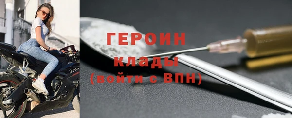 скорость mdpv Аркадак