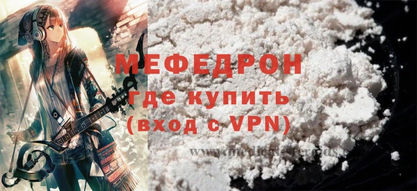 a pvp Армянск