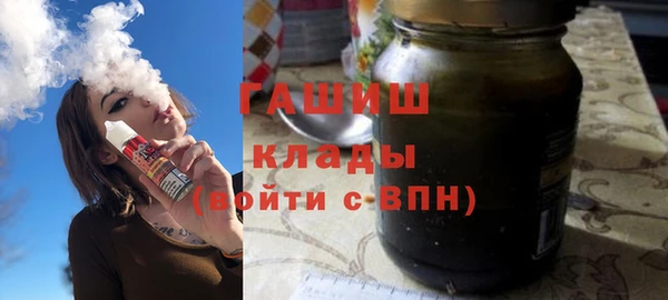 a pvp Армянск