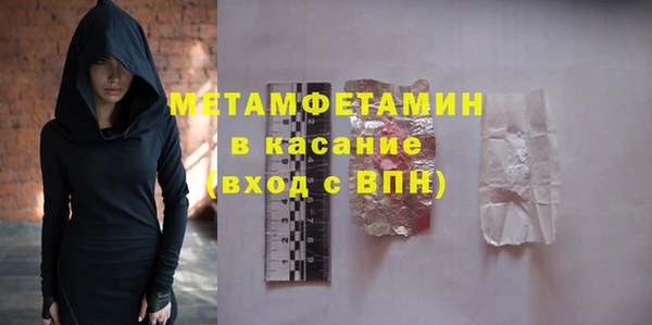 меф Арсеньев