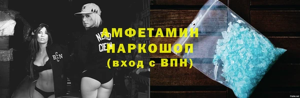 a pvp Армянск