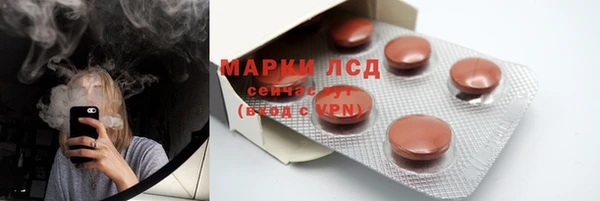 a pvp Армянск