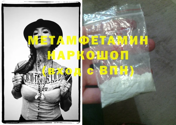 меф Арсеньев