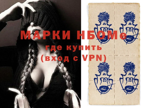 a pvp Армянск