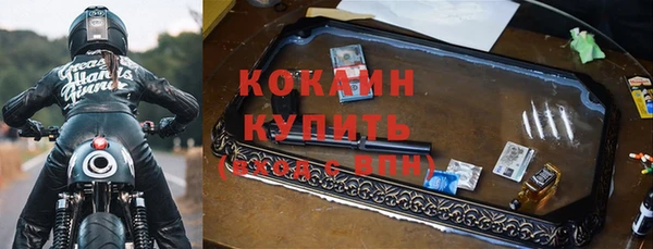скорость mdpv Аркадак
