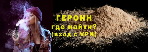 меф Арсеньев