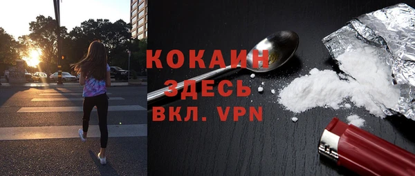 скорость mdpv Аркадак