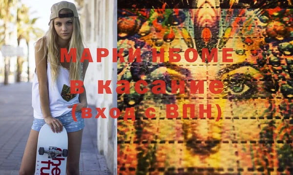 меф Арсеньев
