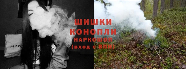 a pvp Армянск