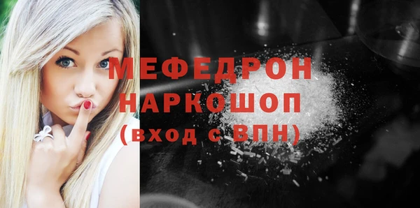a pvp Армянск