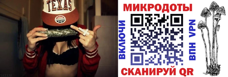 Псилоцибиновые грибы Cubensis  дарнет шоп  MEGA ТОР  Рославль 