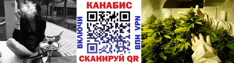 продажа наркотиков  Рославль  Бошки Шишки марихуана 